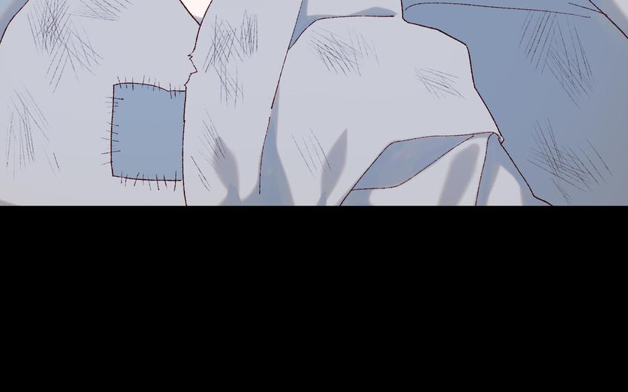 恶女拒绝泡男主 第36话 一切的开始 第8页