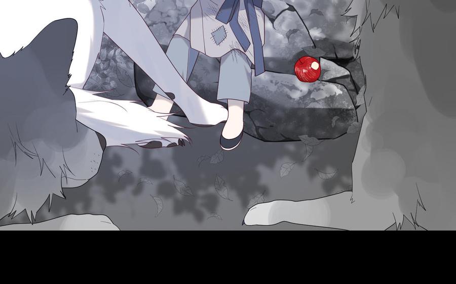 恶女拒绝泡男主 第36话 一切的开始 第22页