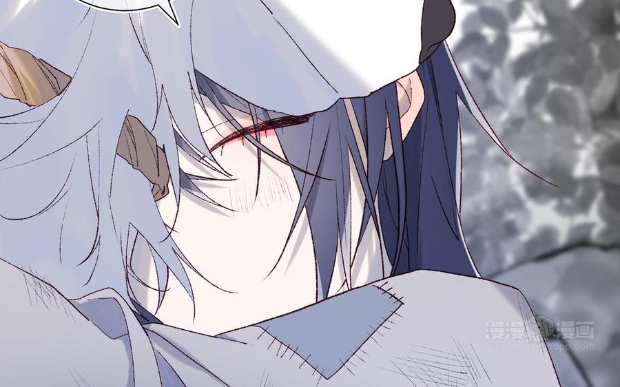 恶女拒绝泡男主 第36话 一切的开始 第24页