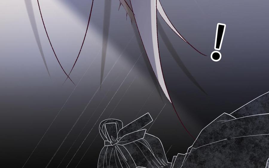 恶女拒绝泡男主 第36话 一切的开始 第38页