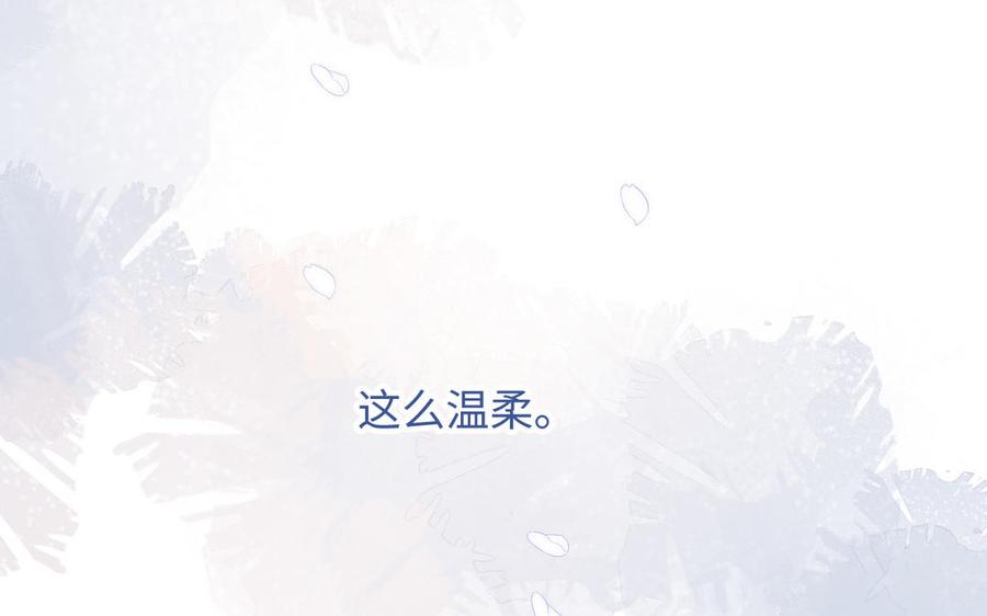 恶女拒绝泡男主 第37话 无法改变的命数 第107页