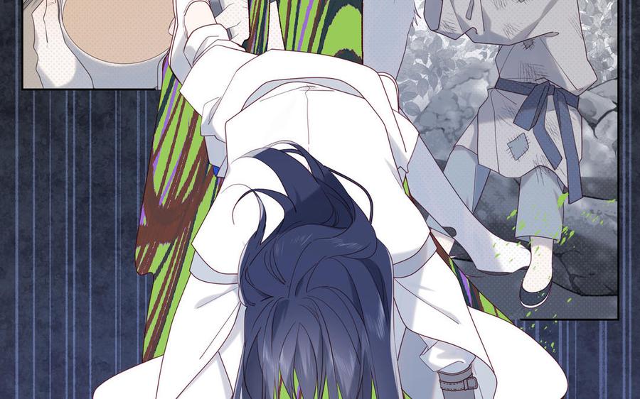 恶女拒绝泡男主 第37话 无法改变的命数 第76页