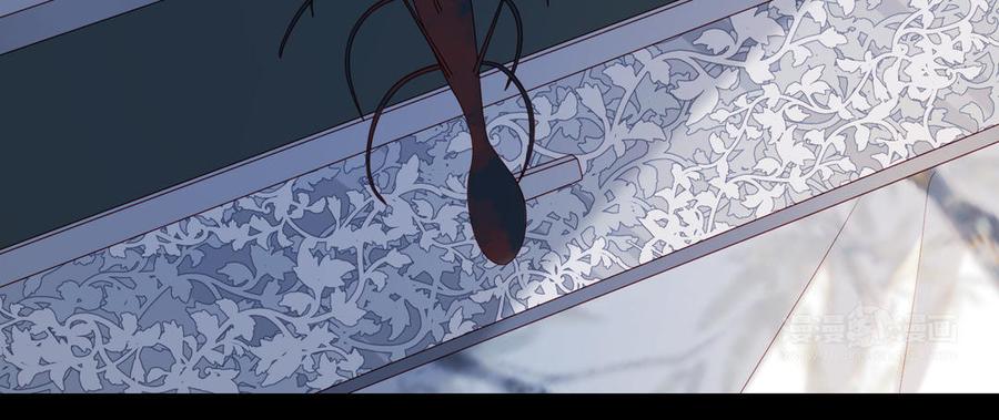 恶女拒绝泡男主 第37话 无法改变的命数 第44页