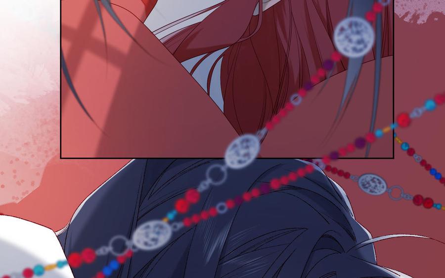 恶女拒绝泡男主 第37话 无法改变的命数 第36页