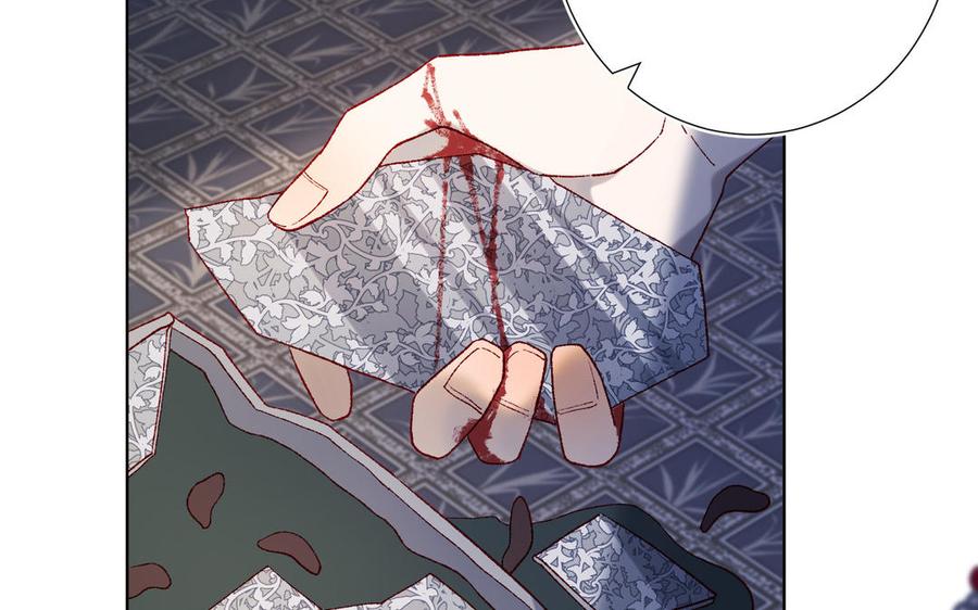 恶女拒绝泡男主 第37话 无法改变的命数 第91页