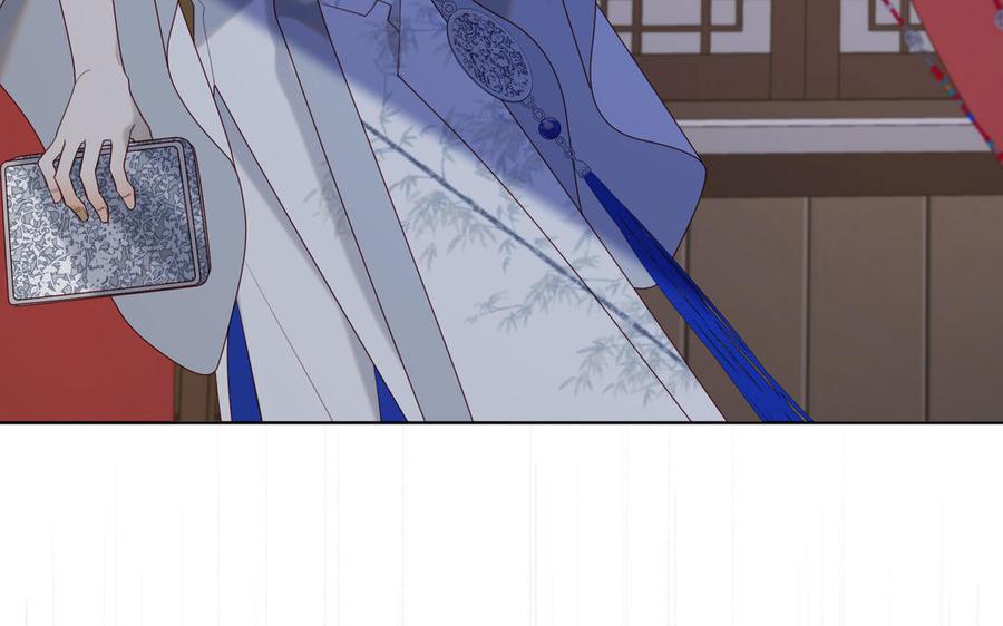 恶女拒绝泡男主 第37话 无法改变的命数 第71页