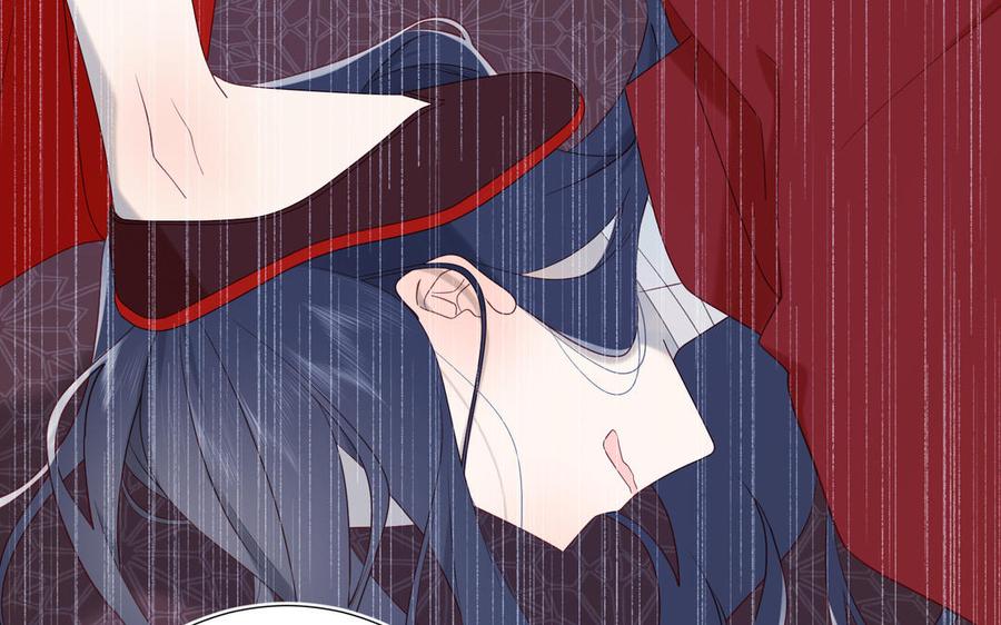恶女拒绝泡男主 第37话 无法改变的命数 第42页