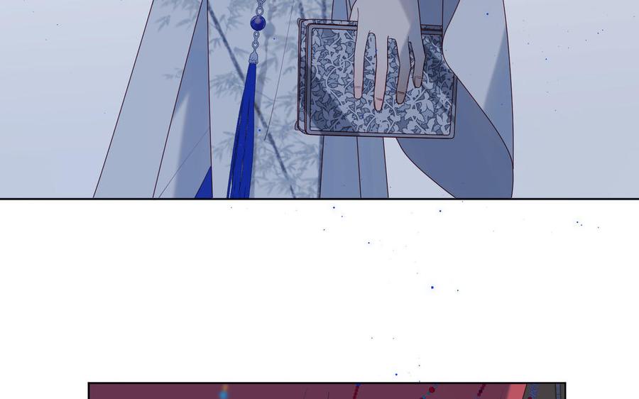 恶女拒绝泡男主 第37话 无法改变的命数 第32页