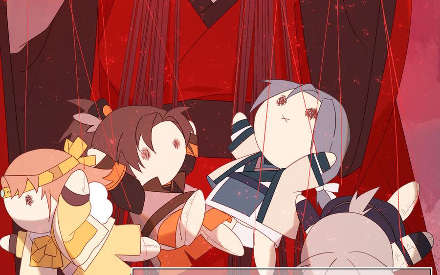 恶女拒绝泡男主 第37话 无法改变的命数 第48页