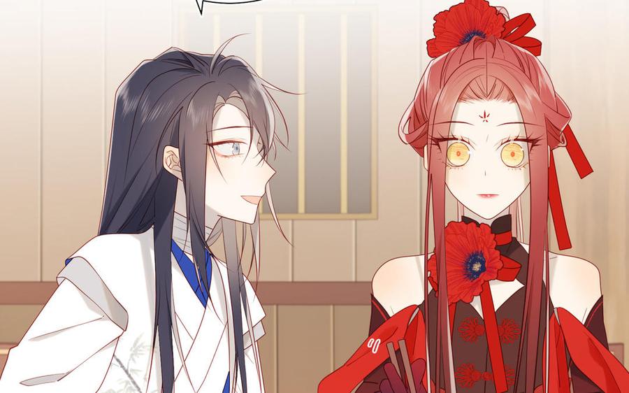恶女拒绝泡男主 第37话 无法改变的命数 第111页