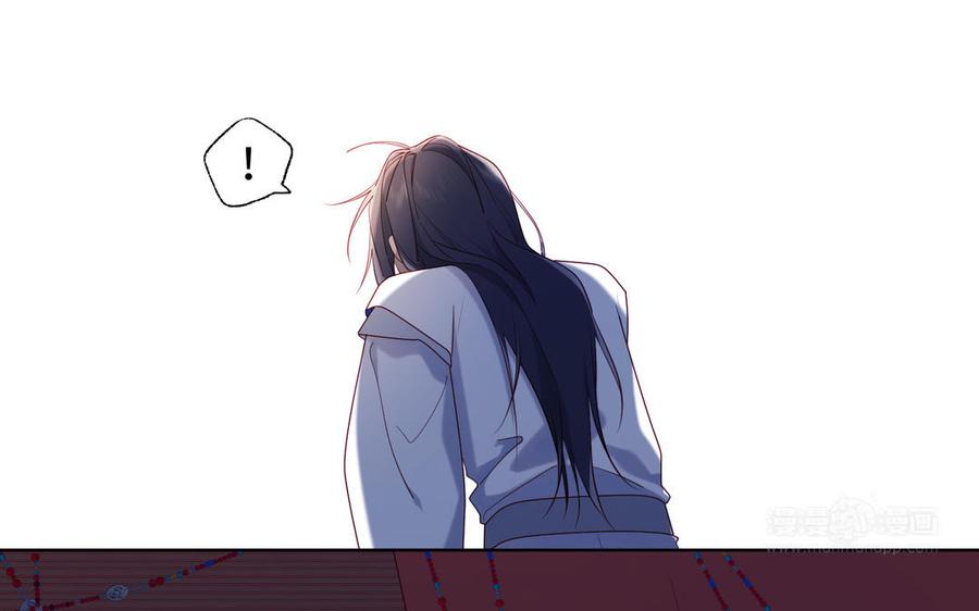 恶女拒绝泡男主 第37话 无法改变的命数 第84页