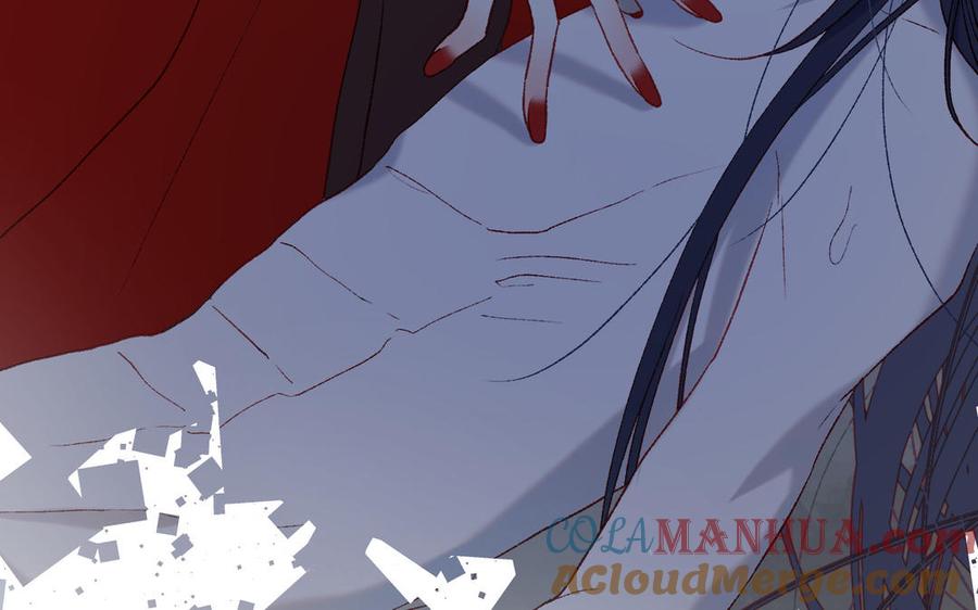 恶女拒绝泡男主 第37话 无法改变的命数 第21页