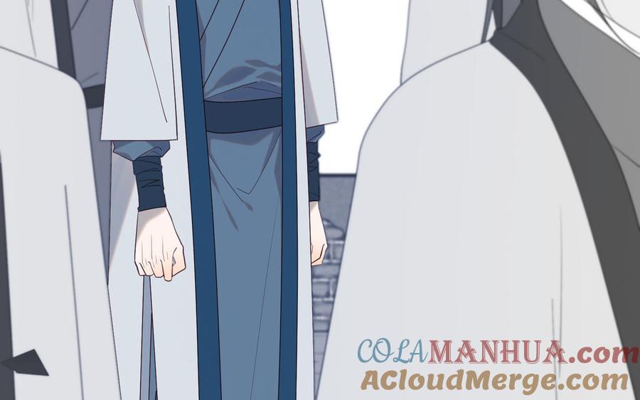 恶女拒绝泡男主 第37话 无法改变的命数 第17页