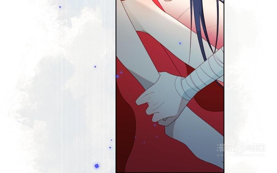 恶女拒绝泡男主 第2话 小变态 第94页