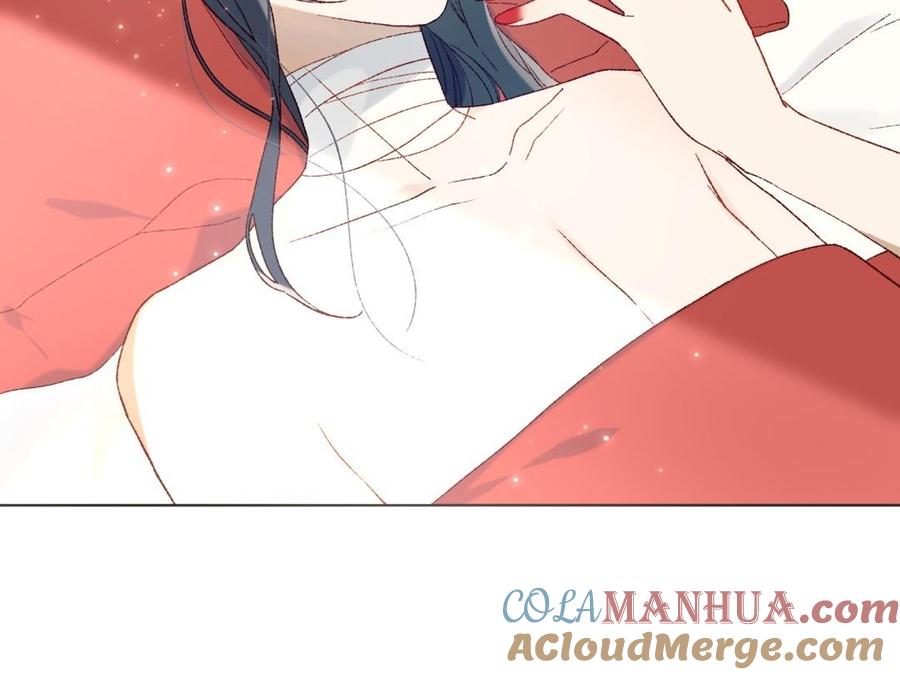 恶女拒绝泡男主 第2话 小变态 第21页