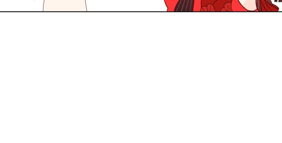 恶女拒绝泡男主 第2话 小变态 第102页