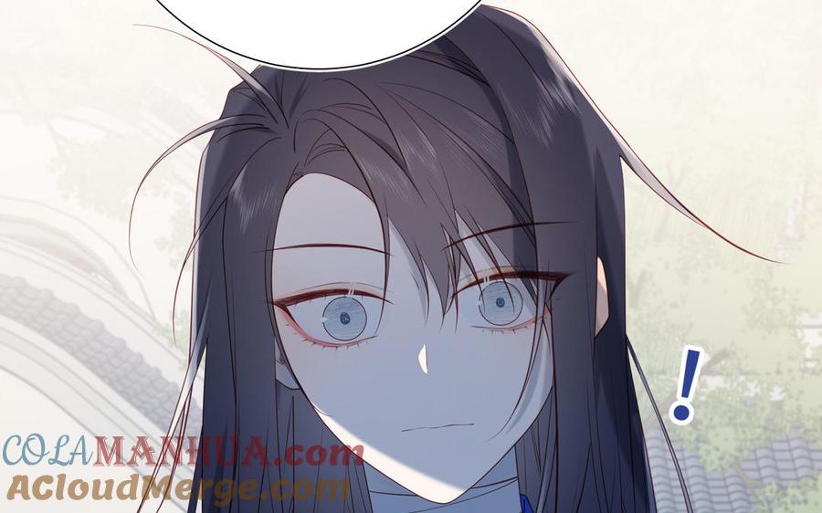 恶女拒绝泡男主 第38话 毕业考试 第79页