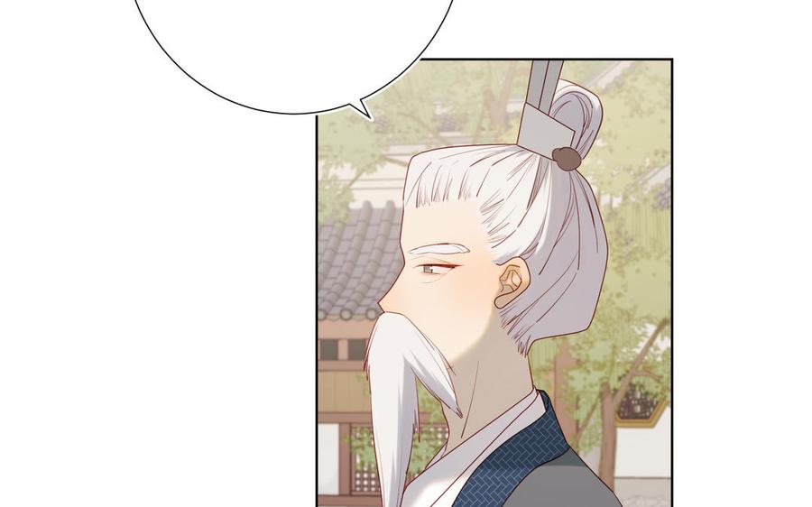 恶女拒绝泡男主 第38话 毕业考试 第35页