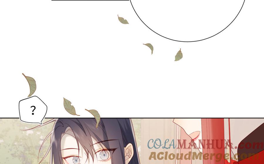 恶女拒绝泡男主 第38话 毕业考试 第76页
