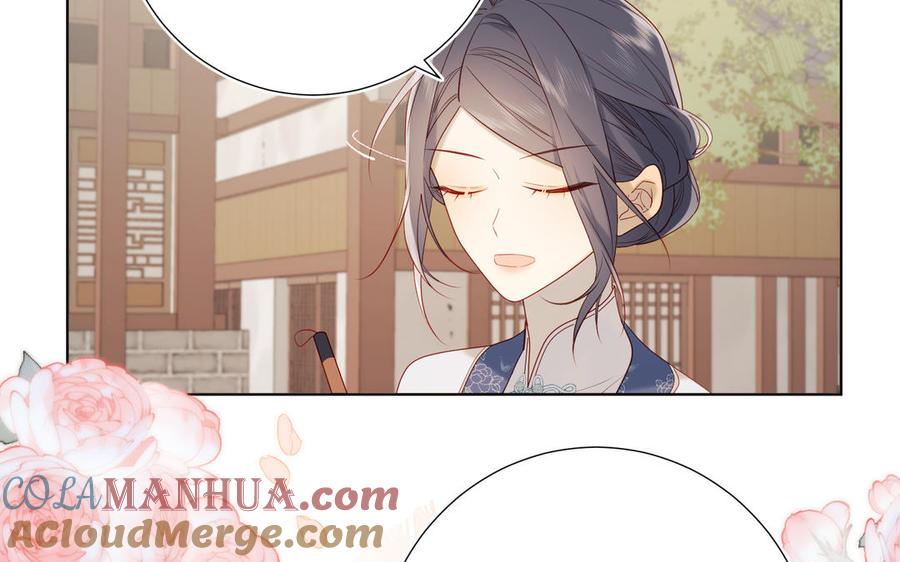 恶女拒绝泡男主 第38话 毕业考试 第28页