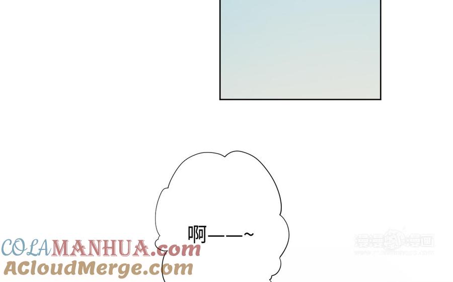 恶女拒绝泡男主 第38话 毕业考试 第64页