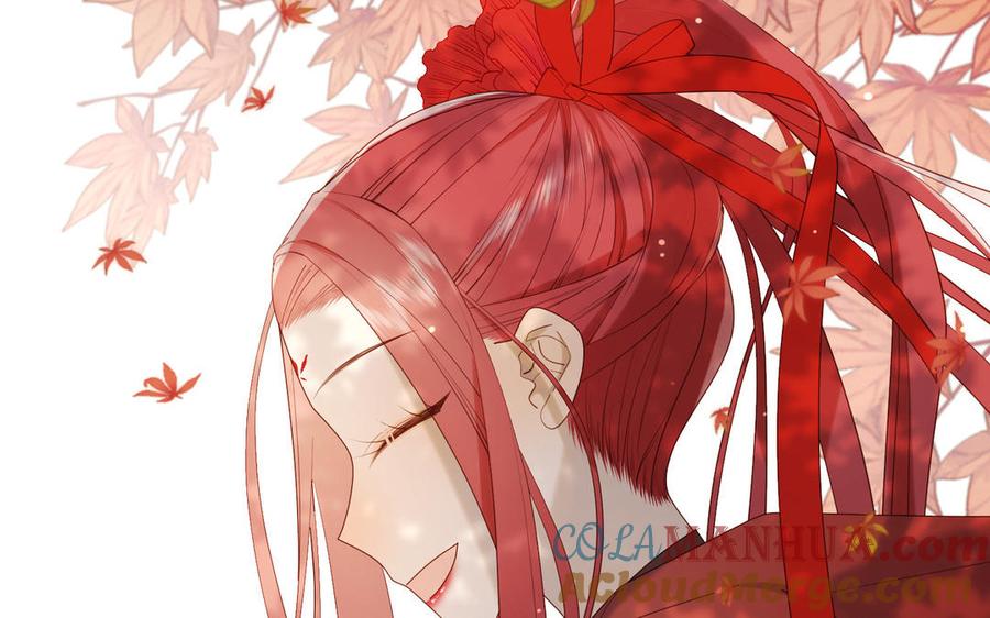 恶女拒绝泡男主 第39话 离别 第69页