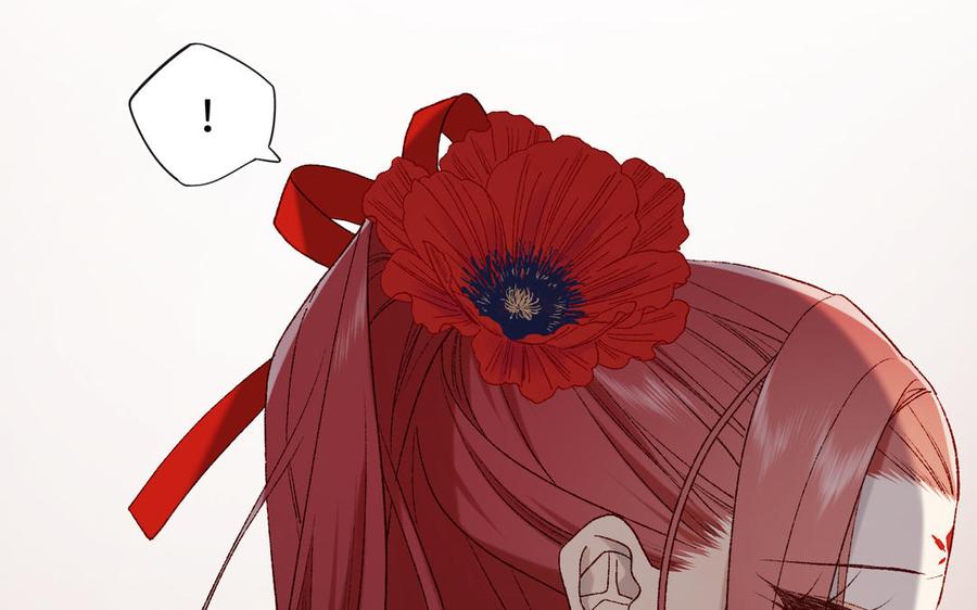 恶女拒绝泡男主 第39话 离别 第102页