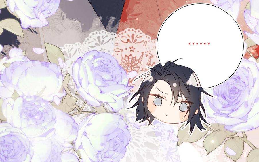 恶女拒绝泡男主 第39话 离别 第62页