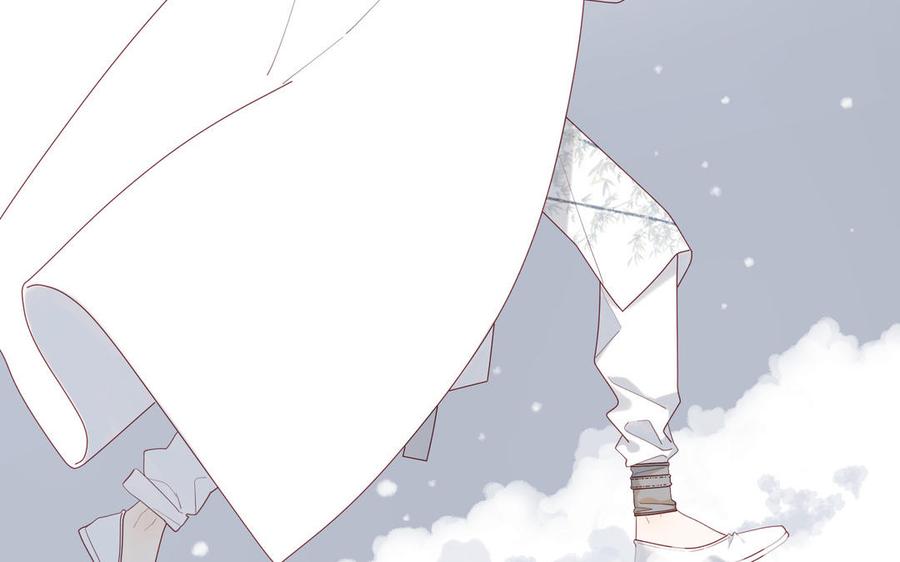 恶女拒绝泡男主 第40话 麟的亲人 第42页