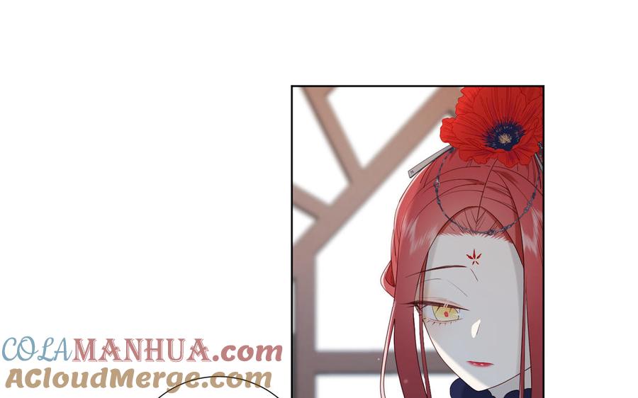 恶女拒绝泡男主 第41话 洗白计划 第49页