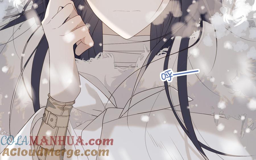 恶女拒绝泡男主 第41话 洗白计划 第61页