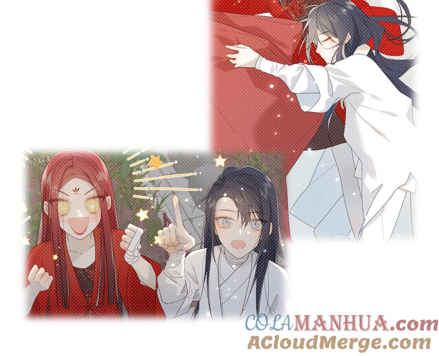 恶女拒绝泡男主 第41话 洗白计划 第52页