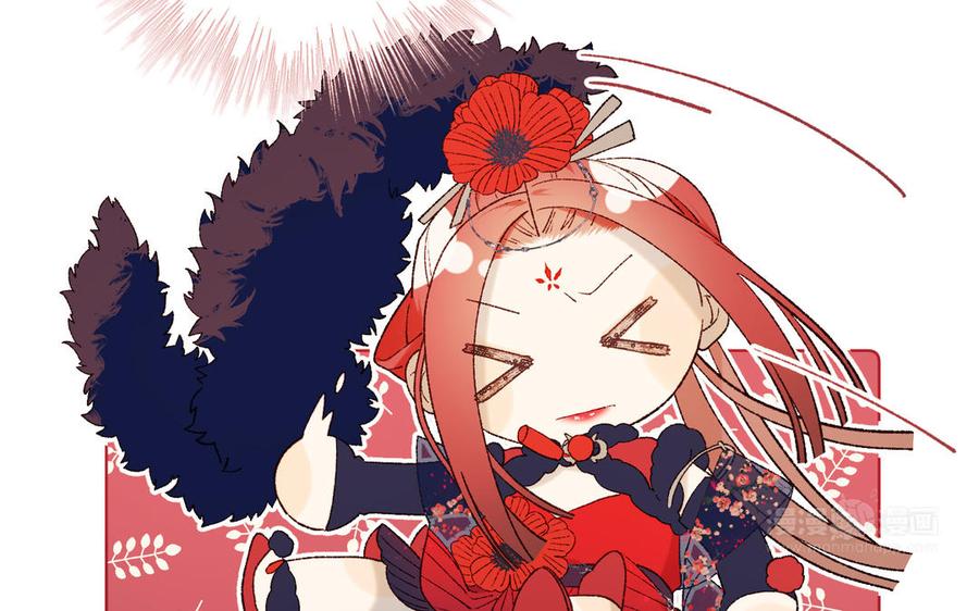 恶女拒绝泡男主 第41话 洗白计划 第54页