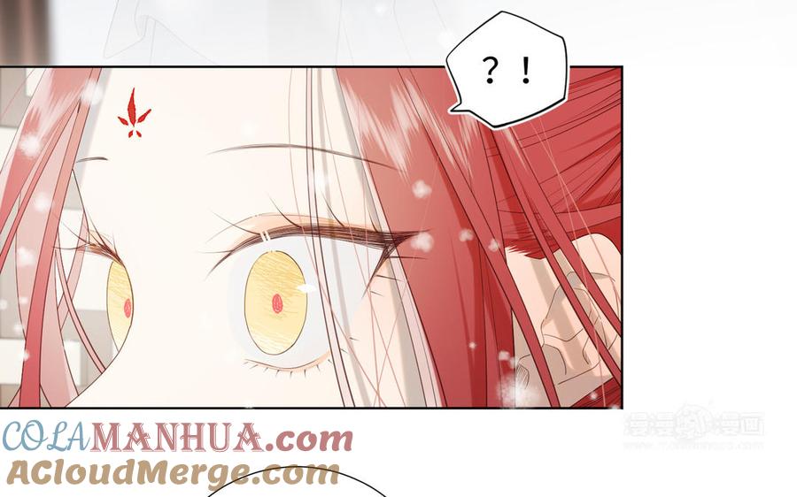 恶女拒绝泡男主 第41话 洗白计划 第64页