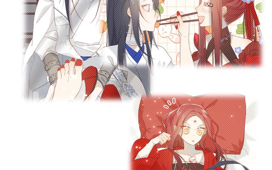 恶女拒绝泡男主 第41话 洗白计划 第51页