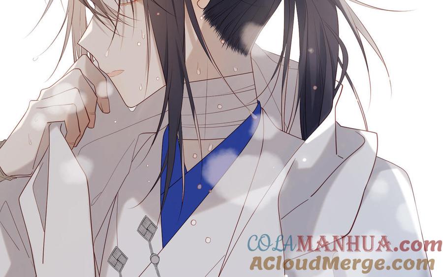 恶女拒绝泡男主 第43话 教主夫人 第41页