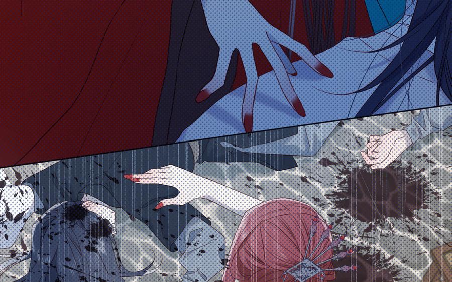 恶女拒绝泡男主 第43话 教主夫人 第70页