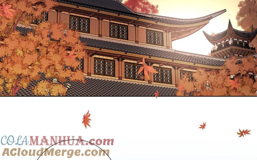 恶女拒绝泡男主 第43话 教主夫人 第77页