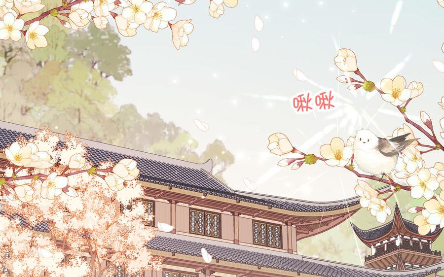恶女拒绝泡男主 第43话 教主夫人 第80页