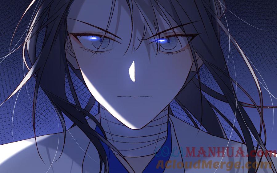恶女拒绝泡男主 第43话 教主夫人 第73页
