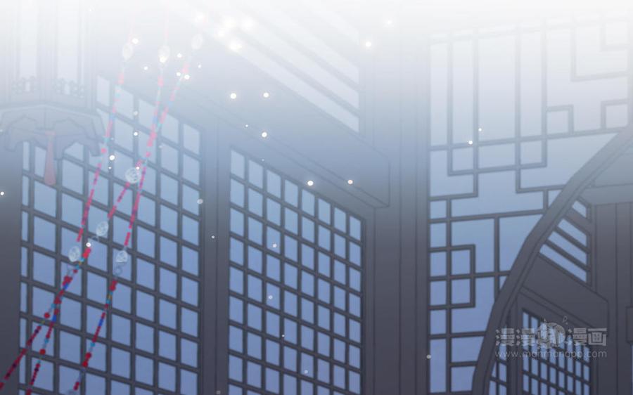 恶女拒绝泡男主 第43话 教主夫人 第84页