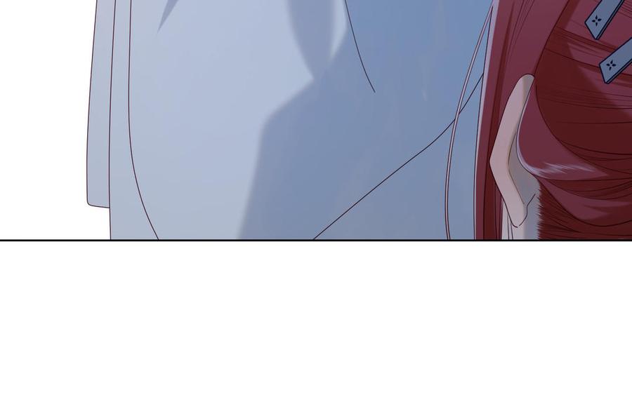 恶女拒绝泡男主 第43话 教主夫人 第8页