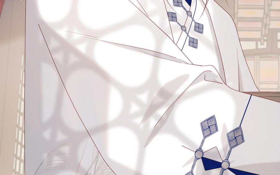恶女拒绝泡男主 第44话 十八岁的身体 第55页