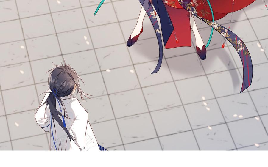恶女拒绝泡男主 第44话 十八岁的身体 第103页