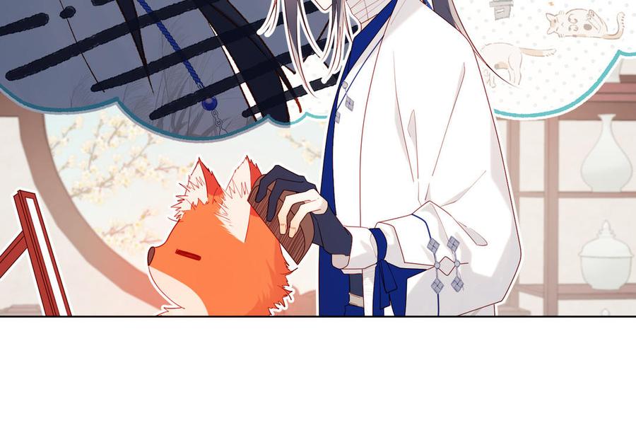 恶女拒绝泡男主 第44话 十八岁的身体 第60页