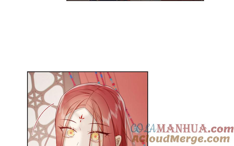恶女拒绝泡男主 第44话 十八岁的身体 第49页