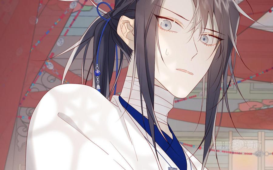 恶女拒绝泡男主 第44话 十八岁的身体 第54页