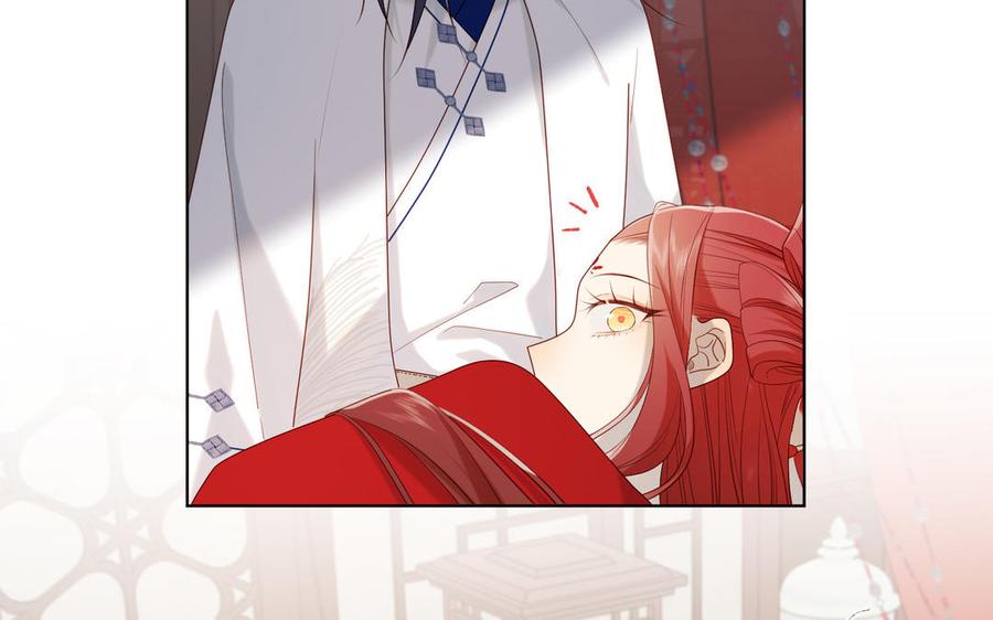 恶女拒绝泡男主 第44话 十八岁的身体 第86页