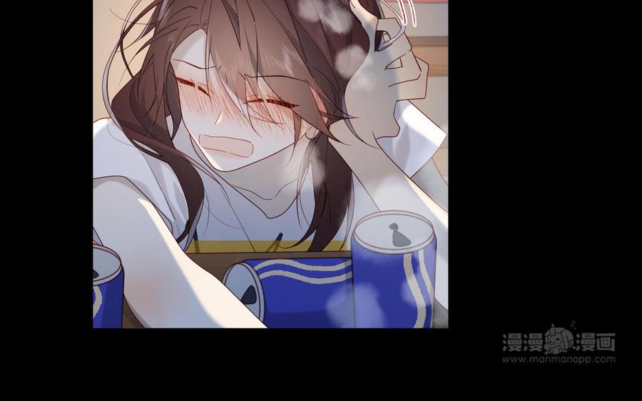 恶女拒绝泡男主 第44话 十八岁的身体 第24页