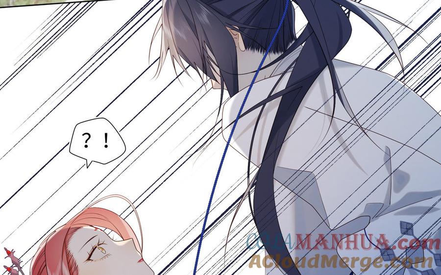 恶女拒绝泡男主 第45话 主仆比试 第58页